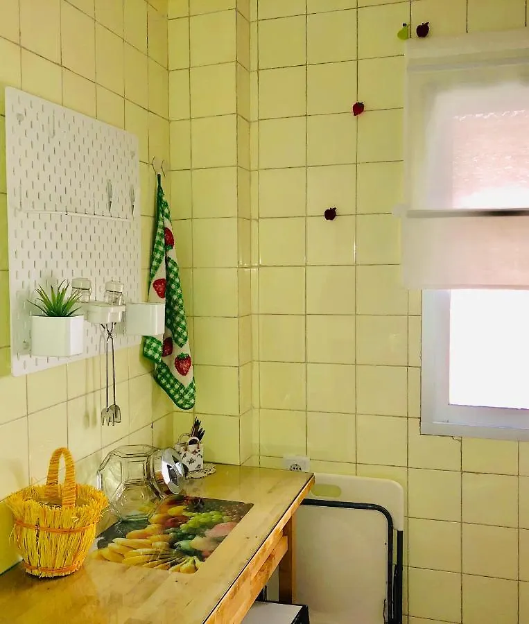 El Piso De La Calzada Apartment Sanlucar de Barrameda